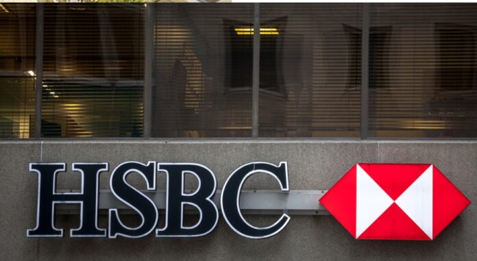 HSBC is currently offering internship opportunities and freshers
