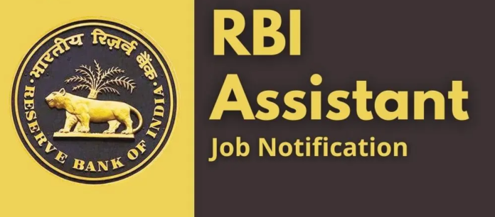 The RBI Assistant 2023 exam date has been updated